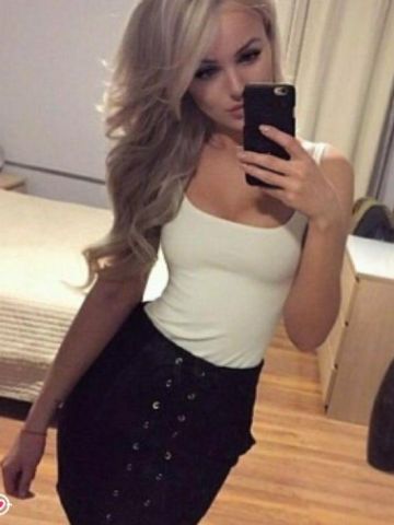 Екатерина Ессентукская