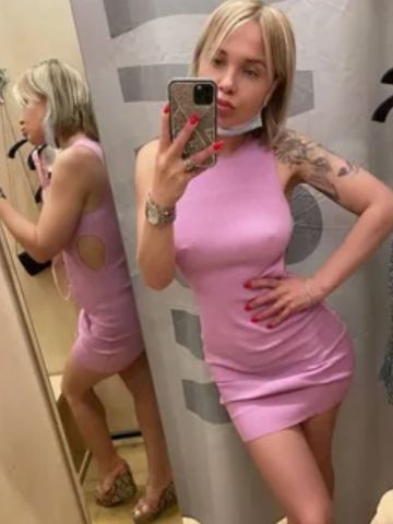 Ева Ессентукская